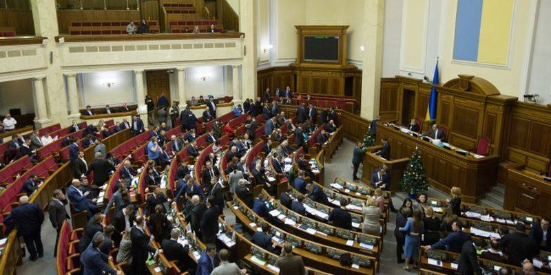 ОПОРА назвала самых результативных нардепов от Днепропетровщины