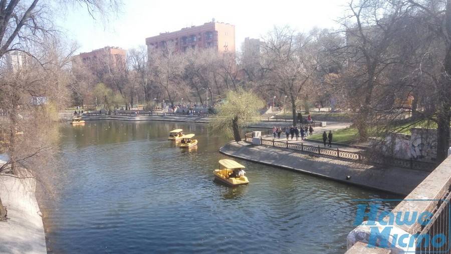 В Днепр катамараны в парке Глобы вышли на воду: фото