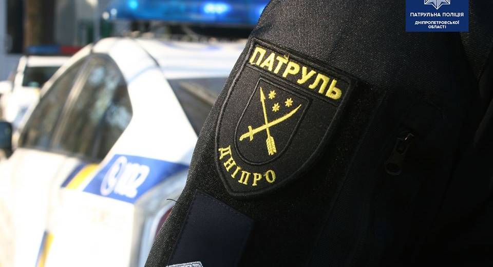 Патрульные в Днепре гнались за нарушителем и сбили женщину