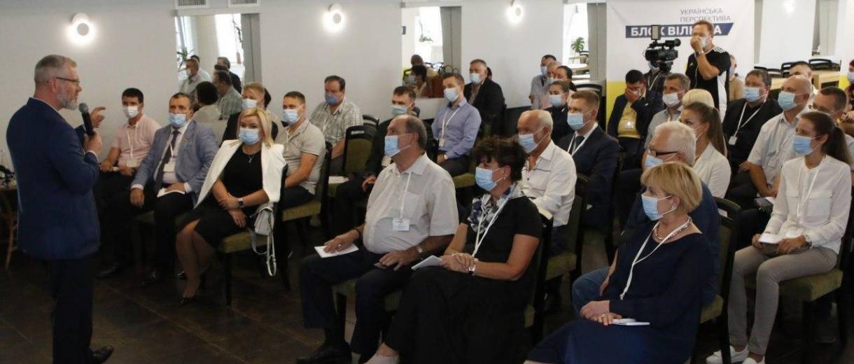 Блок Вилкула представил команду, которая пойдет на выборы в Днепре