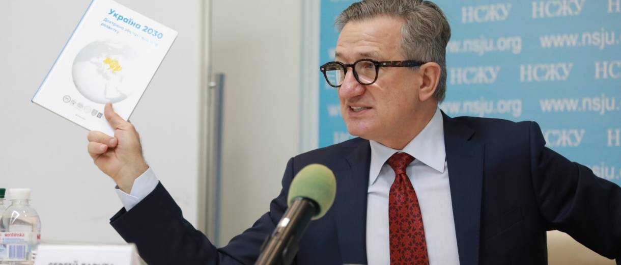 «Повага – кожному» – принципи від кандидата в президенти Сергія Тарути