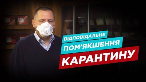 Мер Дніпра Борис Філатов готує звернення до уряду щодо запуску громадського транспорту