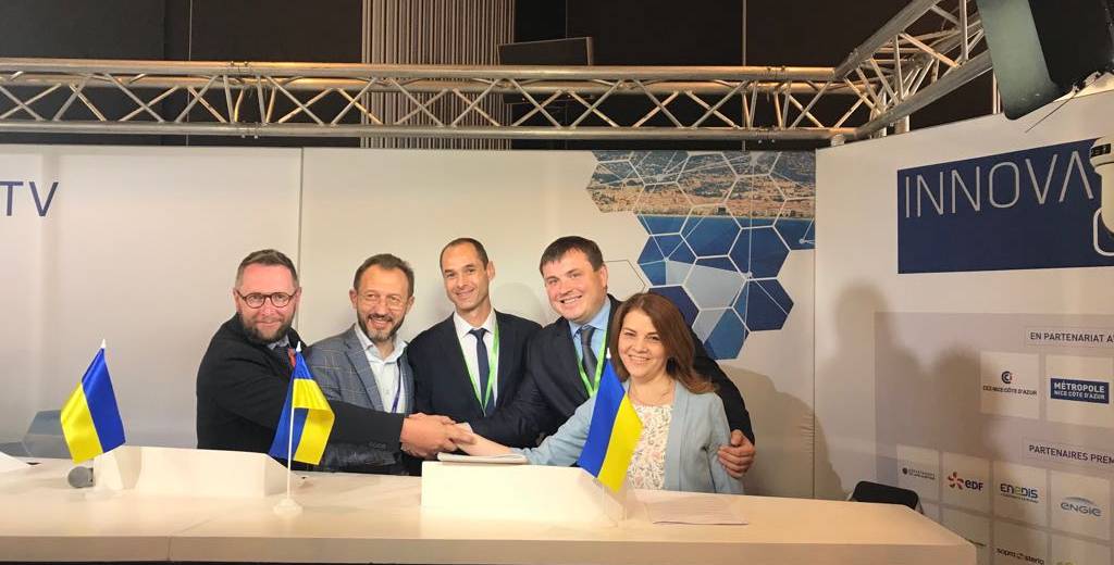 Представители Днепра приняли участие на международном форуме «Innovative City» во Франции