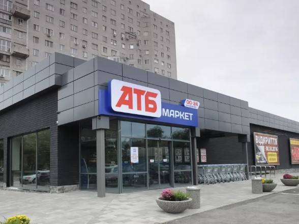 В Днепре “АТБ” снимают банеры