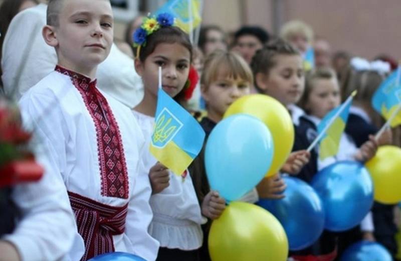 В Днепре директоров школ выберут на конкурсной основе