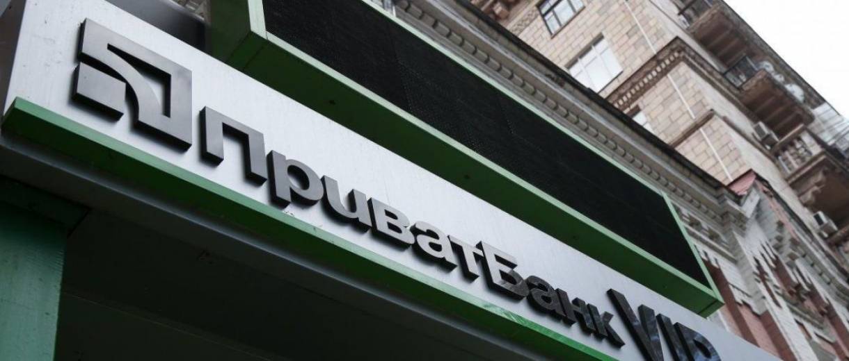 Бывшие топ-менеджеры «Приватбанка» помогли Днепру и другим городам с медоборудованием; олигарх Коломойский не дал ни копейки