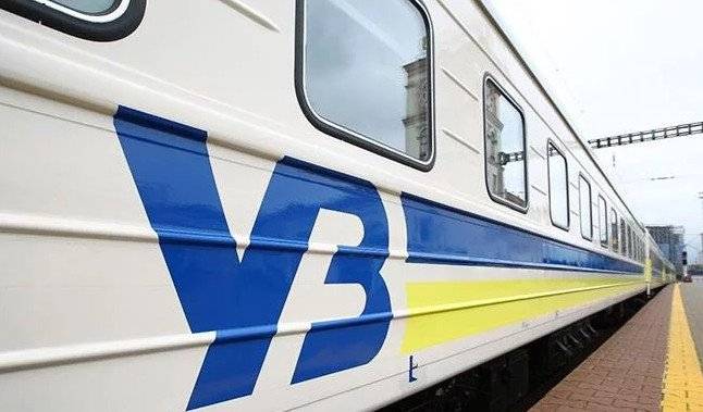 Бесплатные услуги от “Укрзалізниці”, о которых в Днепре мало кто знает