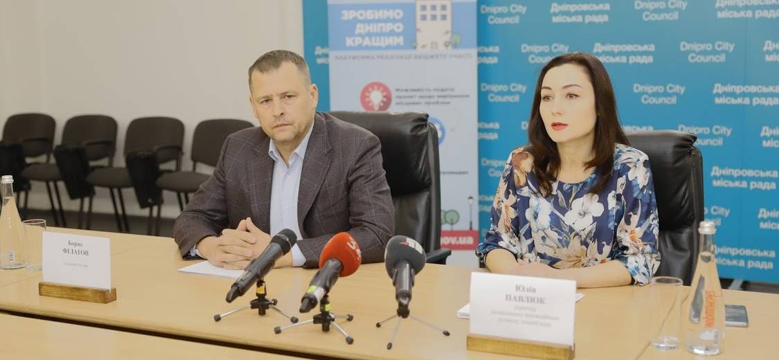 Борис Філатов: наступного року у Дніпрі на проєкти «Бюджету участі» виділять близько 31 млн грн