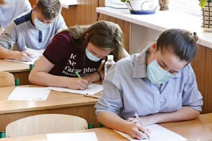 Утвержден график сдачи ВНО для школ Днепра