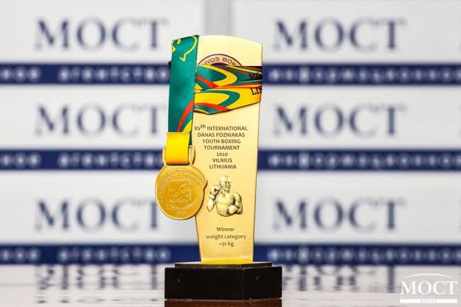 Боксер из Днепра стал первым на международных соревнованиях