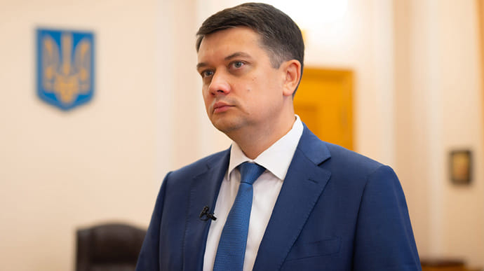 Стало известно, когда пройдет голосование за отставку Разумкова – СМИ