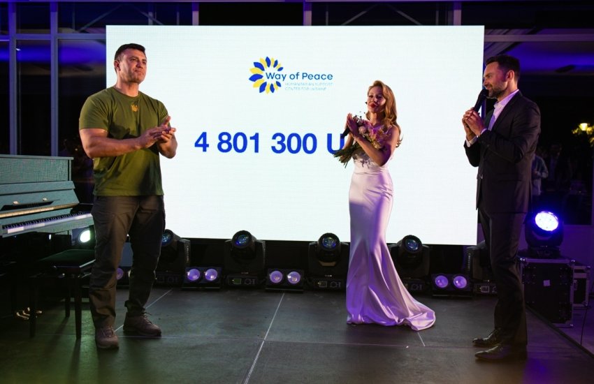Нардеп Тищенко провів благодійну вечерю в Парижі