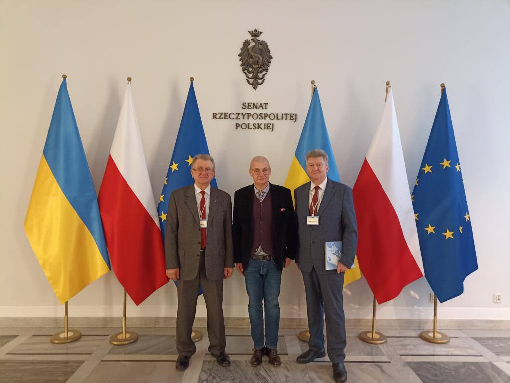 На конференції у Польші обговорили реформу інфраструктури України та інтеграцію до Євросоюзу