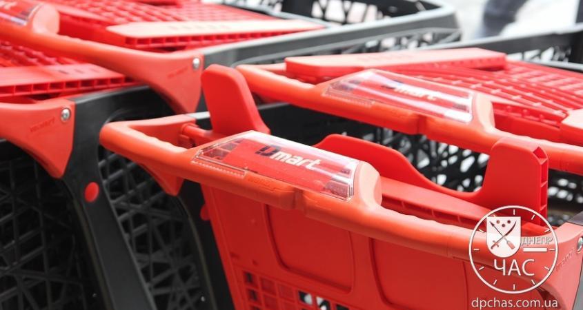 Лучшие скидки в Днепре: какие акционные предложения действуют в “DMart” в апреле