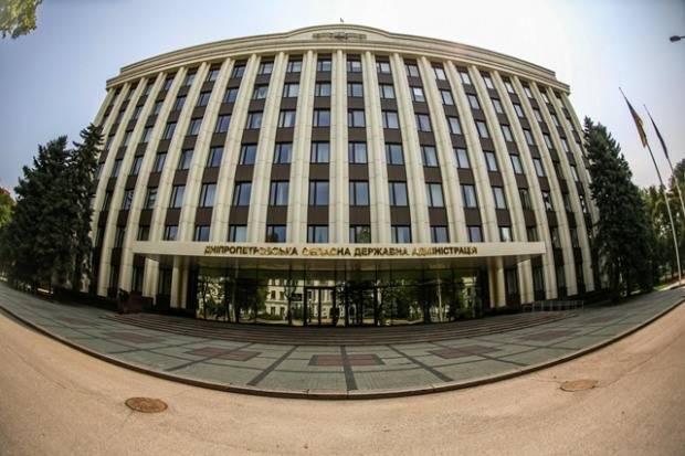 Владимир Зеленский планирует представить нового губернатора Днепропетровщины