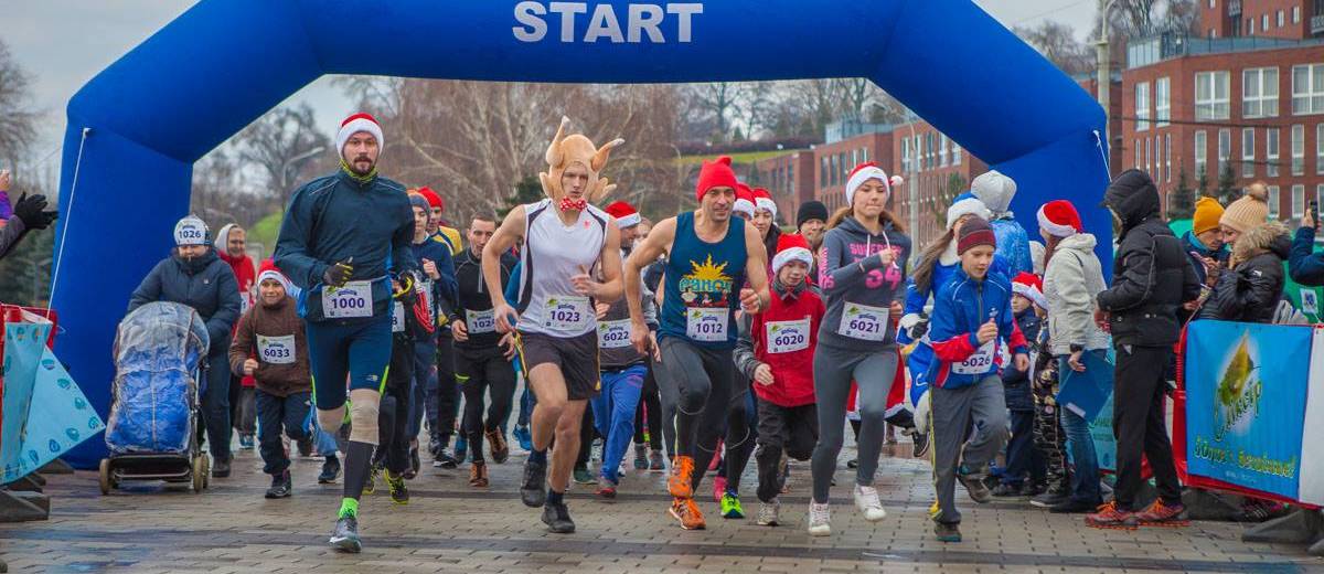 В Днепре состоялся третий благотворительный легкоатлетический «Забег Николайчиков»