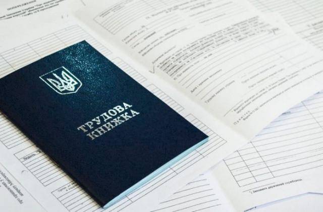 Суббота больше не будет выходным