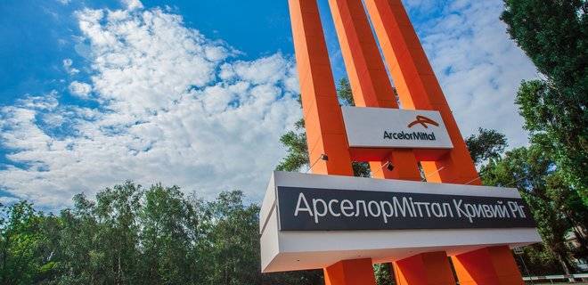 СБУ виявила перевищення рівня радиації на “АрселорМіталл” у 5 разів