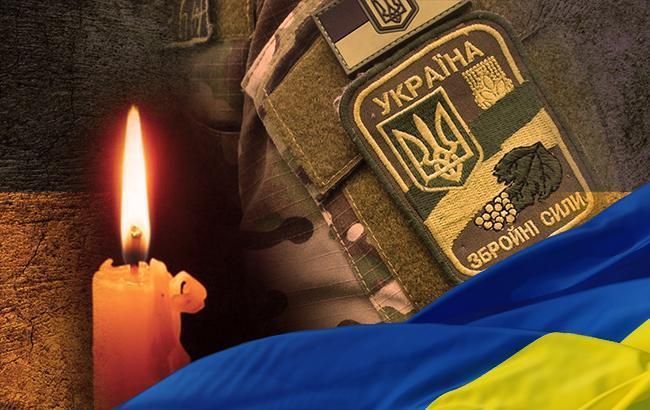Украина потеряла Героя: назвали имя погибшего воина из Днепропетровщины