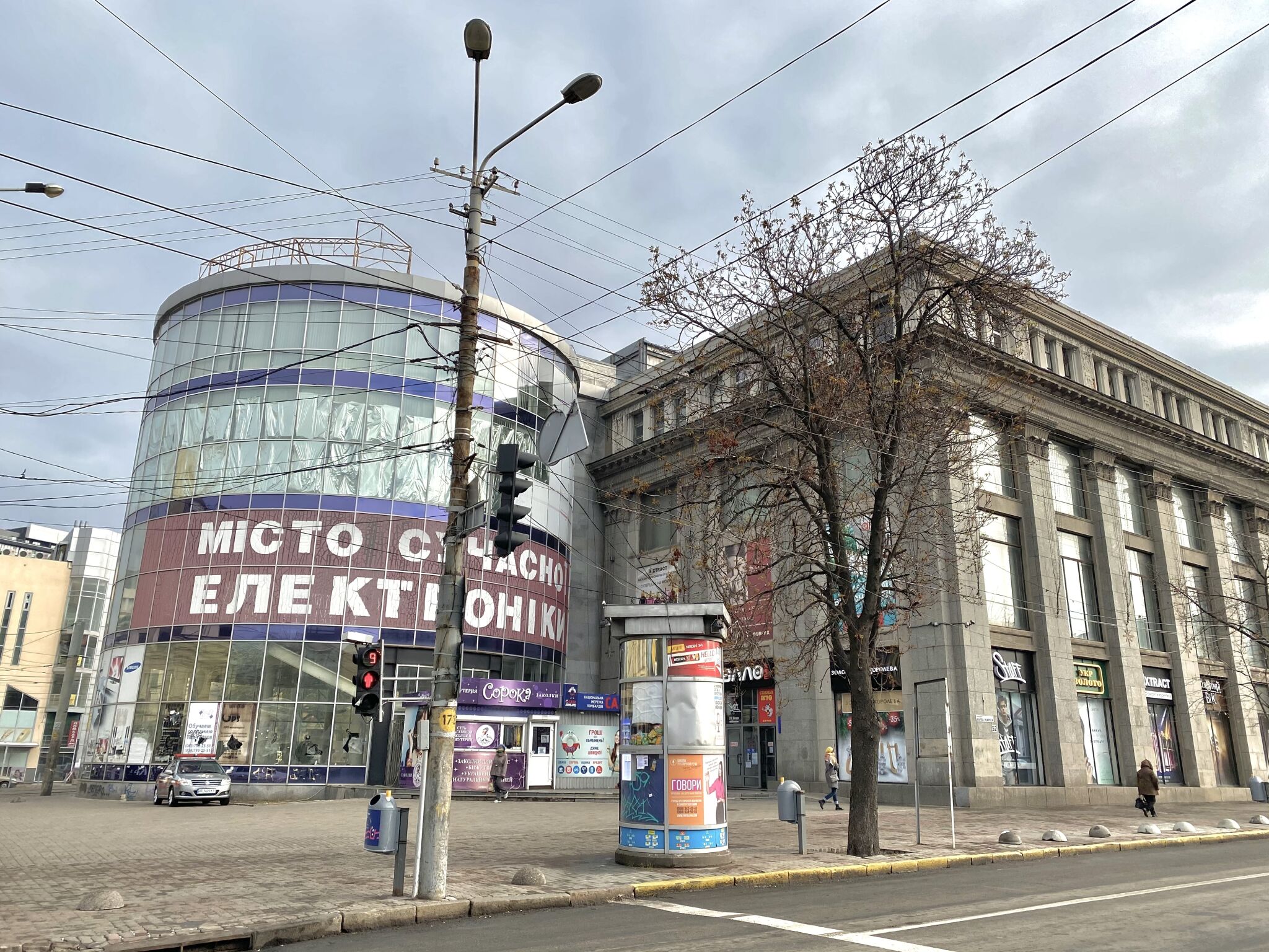 В Днепре обеспокоены состоянием заброшенной Ротонды в центре города: подробности