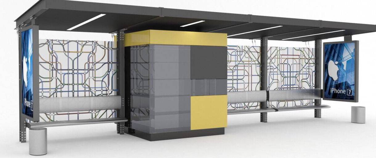 В Днепре на Набережной Победы появится новая остановка: фото