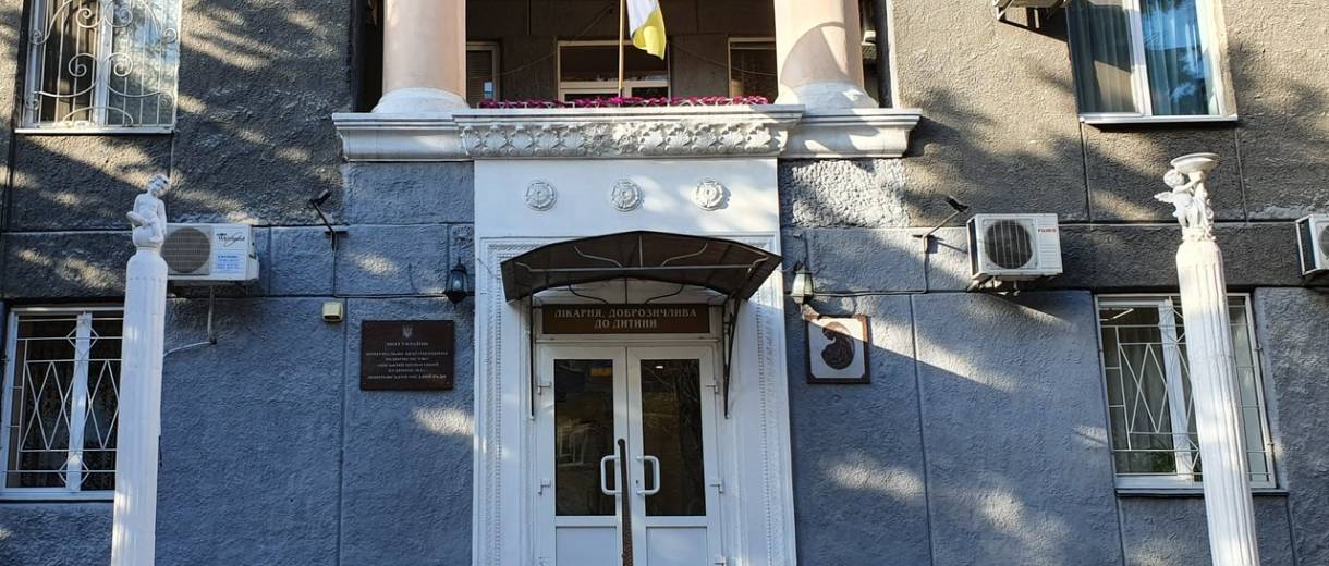 «Человек родился»: какие условия для рожениц и младенцев в первом роддоме Днепра