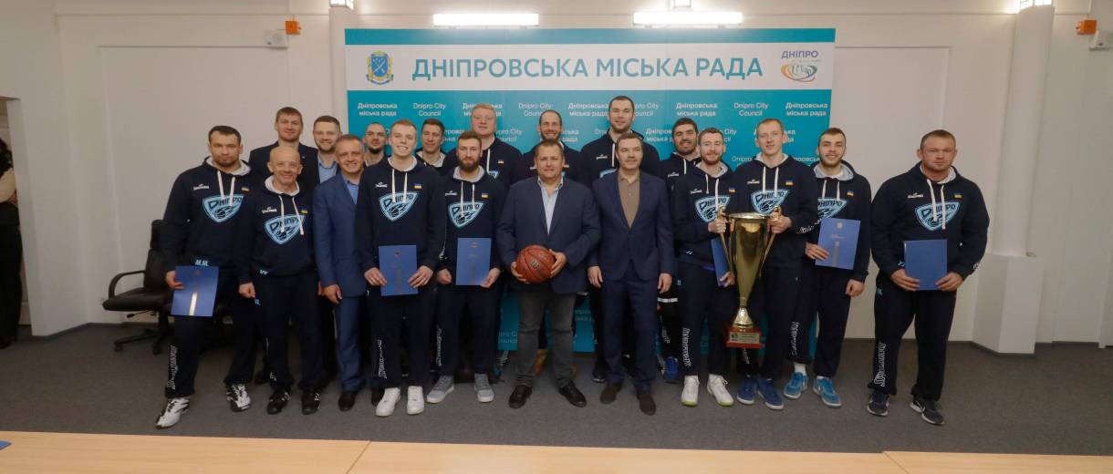 Борис Филатов поздравил игроков БК «Днепр» с завоеванием Кубка Украины: фото