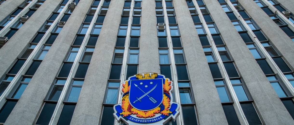 Первая в Украине: депутаты Днепровского горсовета проголосовали за программу занятости населения на следующие 5 лет