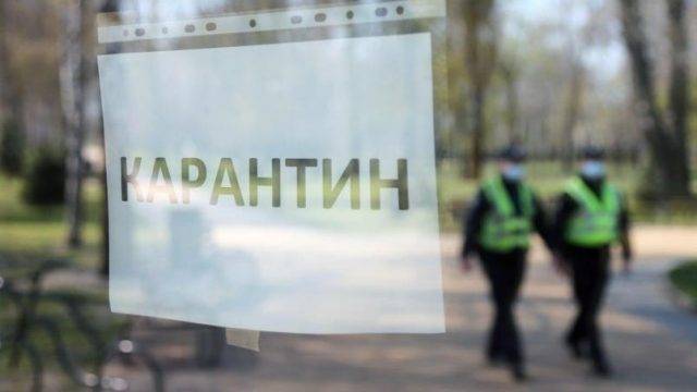 В Украине продлили адаптивный карантин