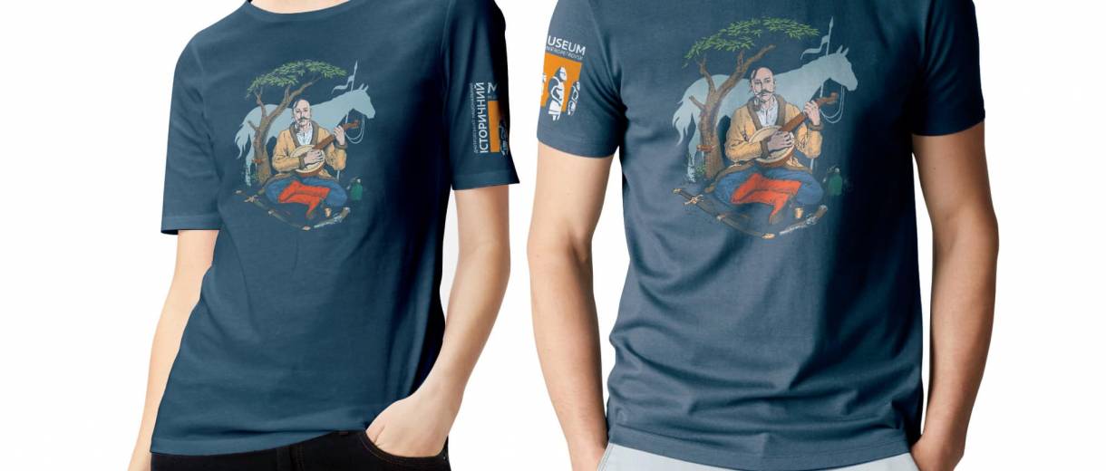 В Днепре показали брендбук для исторического музея: фото