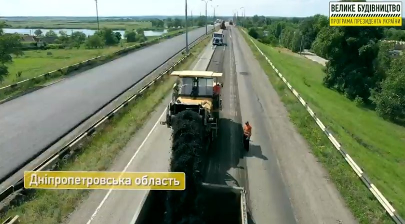 Очень масштабно: теперь из Днепра важная трасса будет действительно скоростной