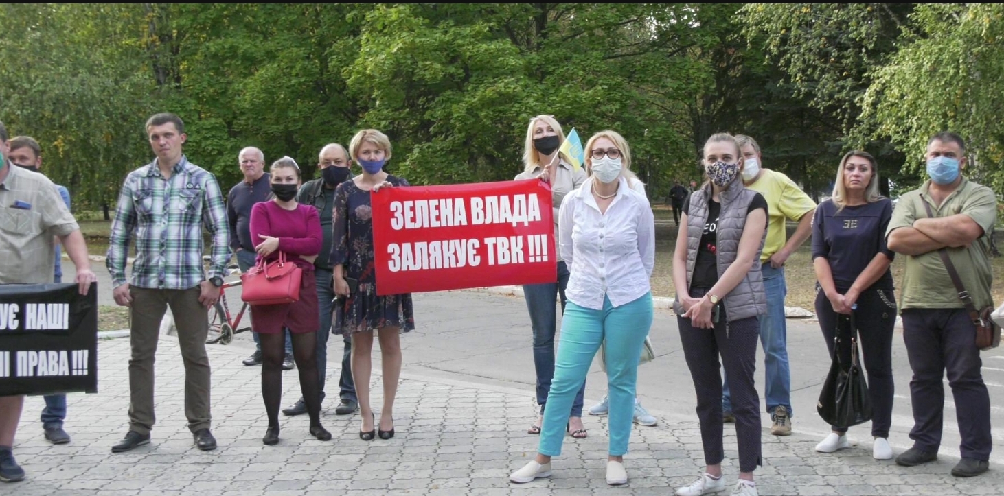 В Жовтих водах ТВК незаконно не зареєструвала команду «Європейській солідарності»