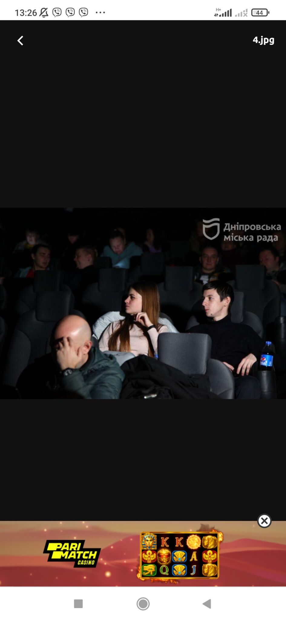 «Донбас», «Снайпер. Білий ворон», «Атлантида»: у Дніпрі стартував фестиваль українського кіно “Наша земля”