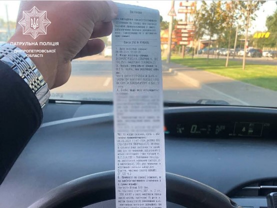 В Днепре полиция оштрафовала водителя маршрутки после жалобы на Facebook (ВИДЕО)