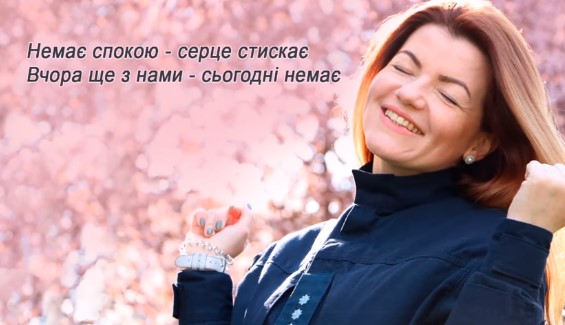 В Днепре создали памятный ролик в честь погибшей от взрыва Дарьи Гречищевой (ВИДЕО)