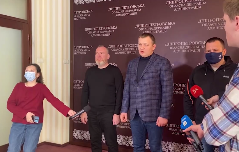 Главы Днепра и области обратились к жителям