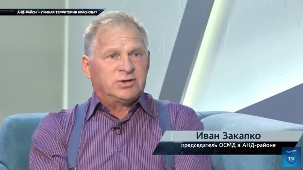 Загид Краснов пытается “подмять” под себя все ОСМД (ВИДЕО)
