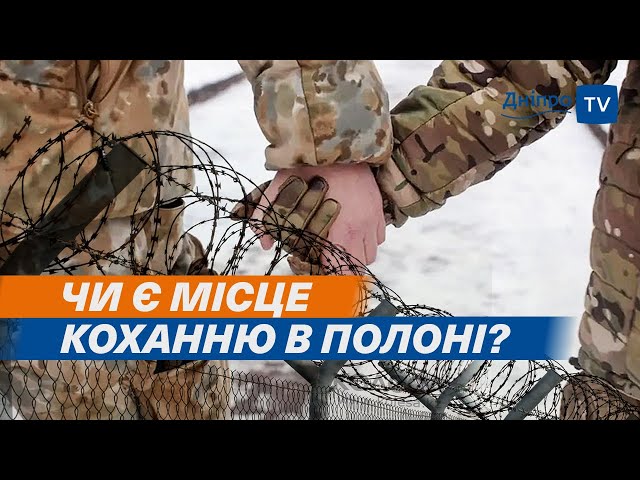 Переселенка з Донеччини релокувала свою пекарню до Дніпра