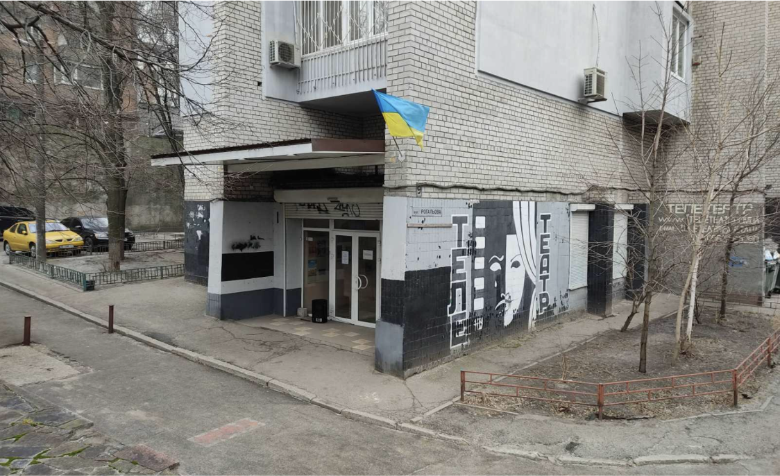 Финита ля комедия: в Днепре руководителей «Телетеатра» уличили во множестве нарушений