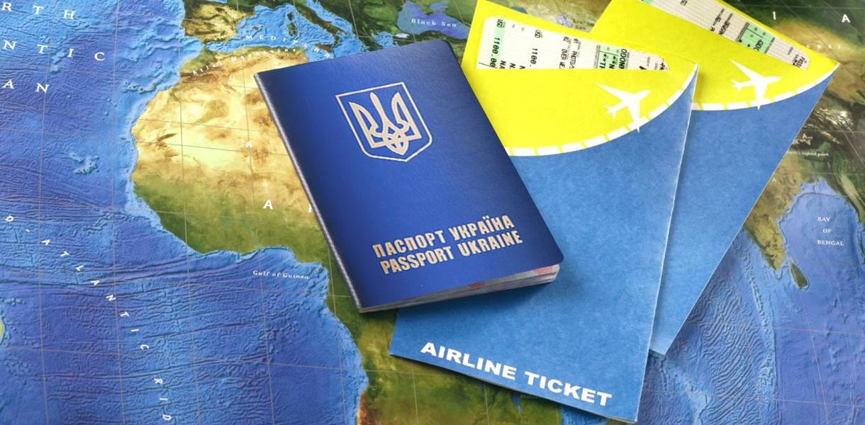 В МИД прокомментировали решение ЕС о включении Украины в “зеленый список”