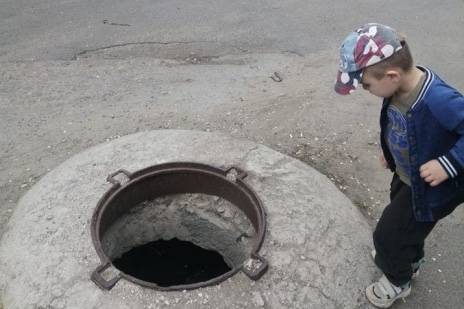 В Днепре активизировались “металлисты”