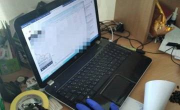 Двое жителей Днепропетровщины снимались в порно и распространяли его