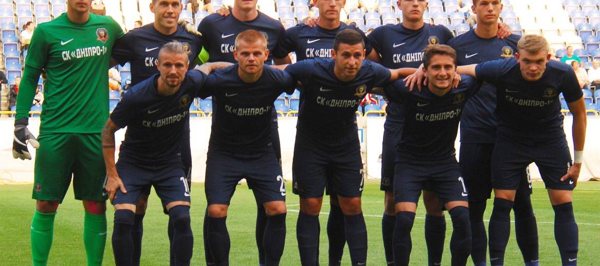 СК «Днепр-1» продолжает подготовку к сезону: где посмотреть матч