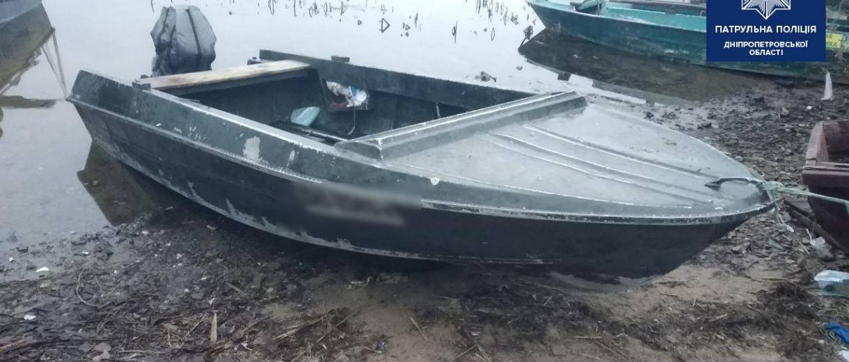 Незаконні рибалки виловили у Дніпрі риби на 3 тисячі гривень