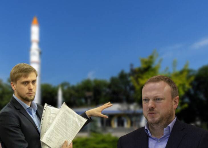 Областная власть потратит полмиллиона гривен на незаконную охрану «отжатого» здания в Днепре