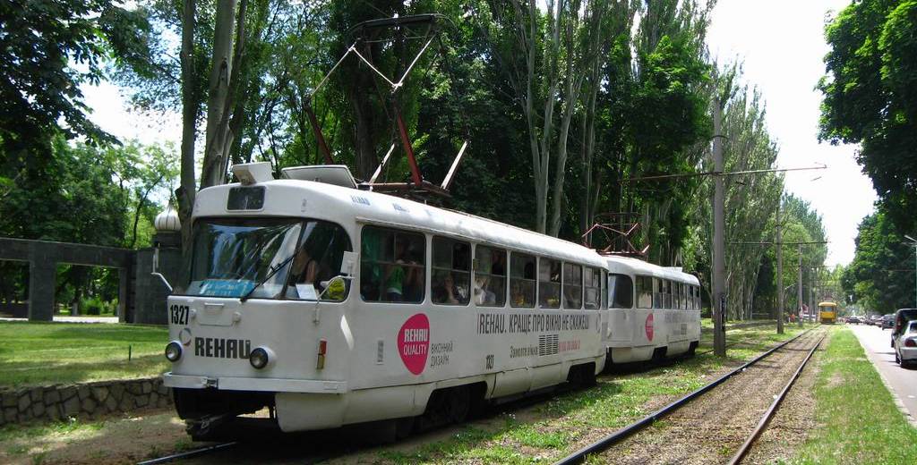 Центральный трамвай Днепра изменит свой маршрут 27 и 28 сентября