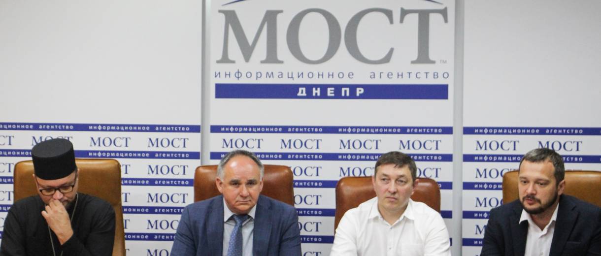 В Днепре ко Дню семьи проведут большой семейный фестиваль