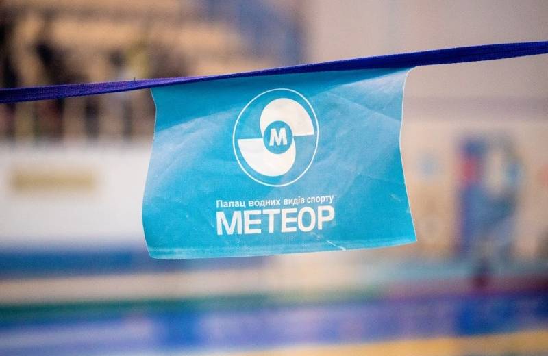 В Днепре стартовал чемпионат по плаванию: фото