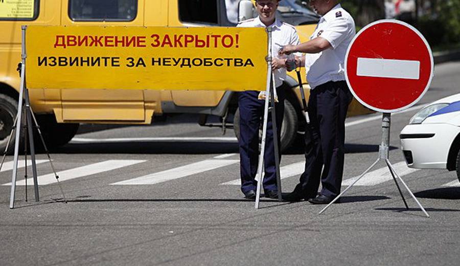 В эти выходные маршрутки в центр Днепра не пойдут