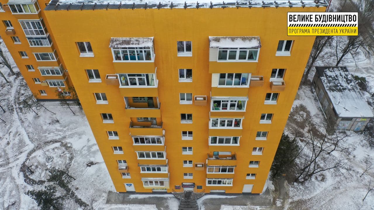 В Днепре утеплили фасады домов по программе “Большое строительство” (ФОТО)
